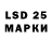 Codein напиток Lean (лин) Daemon247