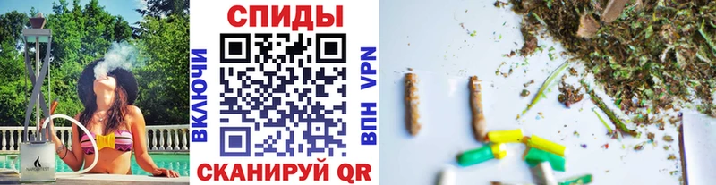 Бутират бутандиол  Купить закладки  Старый Крым 