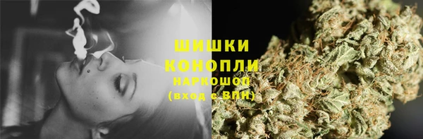 mdpv Аркадак