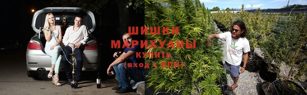 МДМА Армянск