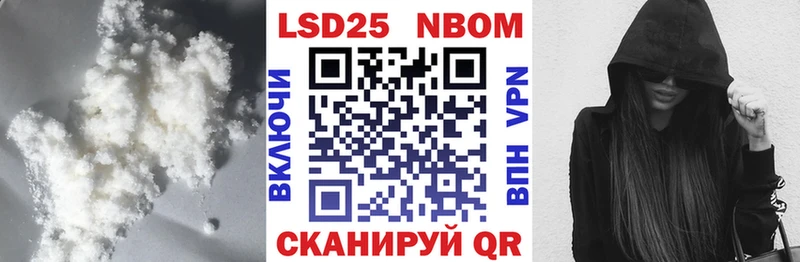 Купить  Старый Крым  LSD-25 экстази ecstasy 