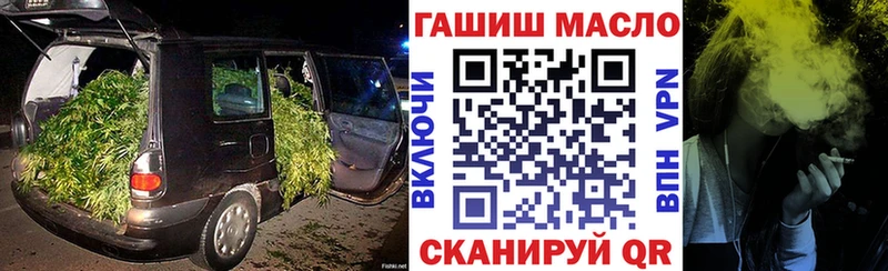 Купить где  Старый Крым  ТГК жижа 
