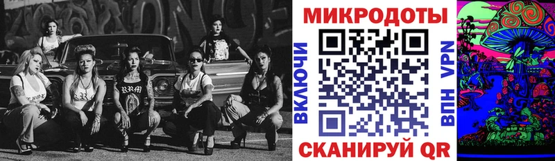 Купить закладки Старый Крым Галлюциногенные грибы Magic Shrooms